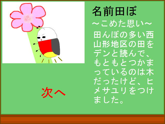 12�y�[�W