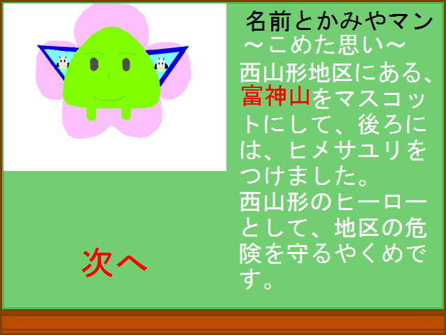 14�y�[�W