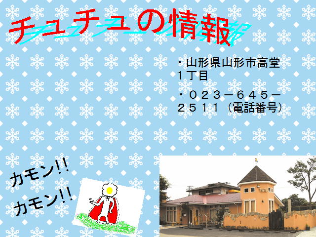 17�y�[�W