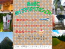 1 �y�[�W