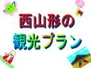2 �y�[�W