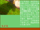10 �y�[�W