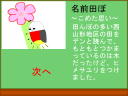 12 �y�[�W