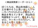 21 �y�[�W