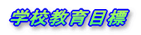 �����ߖh�~��{���j 