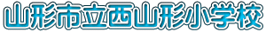 �R�`�s�����R�`���w�Z 